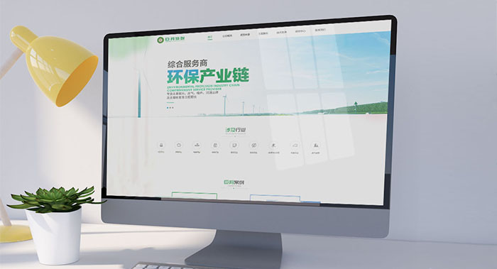 广州巨邦环保网站-环保网站建设