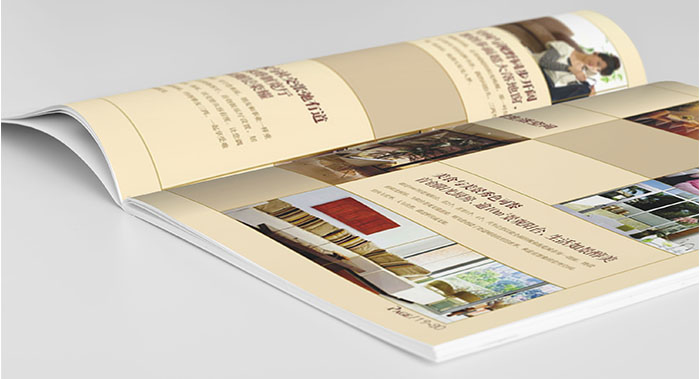 宁江新城房地产画册设计-房地产画册设计公司