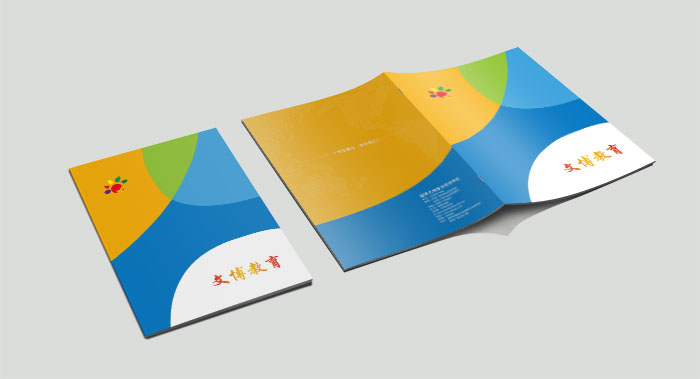 文博教育宣传画册设计-教育宣传画册设计公司