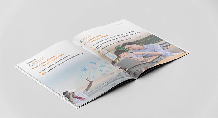 教育画册设计_教育机构宣传画册设计公司