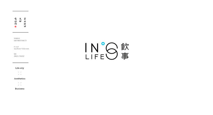 日系风logo设计-日系风logo设计公司