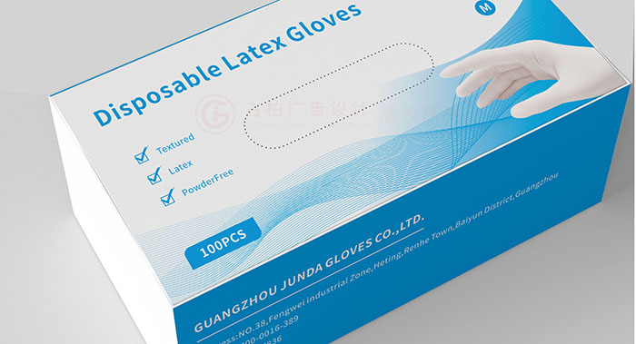 广州手套盒包装设计-英文版一次性手套盒包装设计案例欣赏