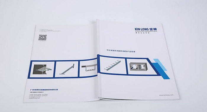 建筑五金产品画册印刷-建筑五金产品画册印刷公司