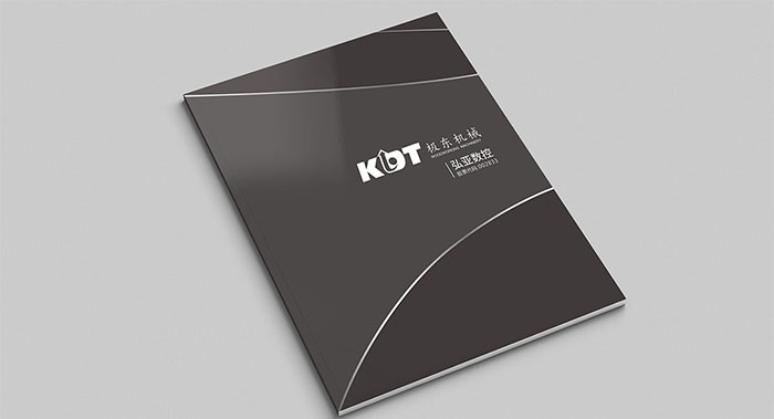 机械企业画册设计-机械企业画册设计公司