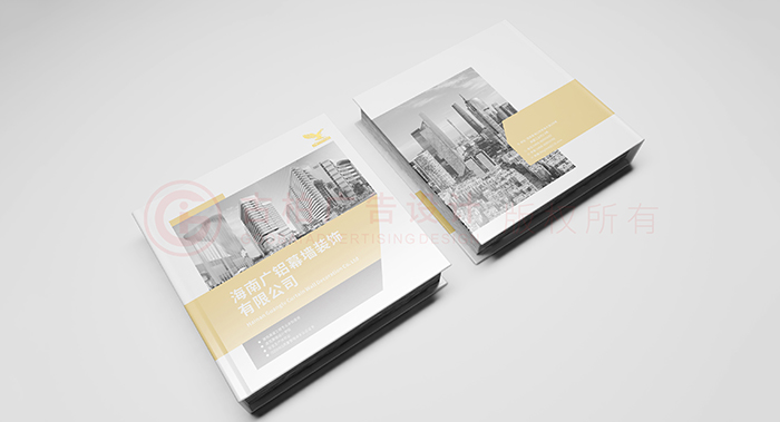 幕墙装修建筑精装册设计-建筑精装纪念册设计公司